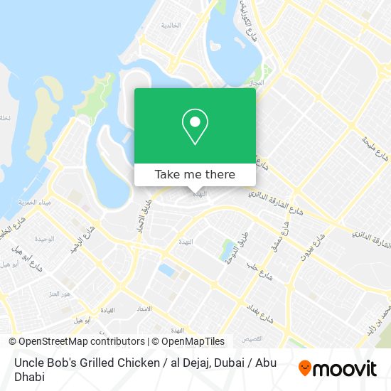 Uncle Bob's Grilled Chicken / al Dejaj map