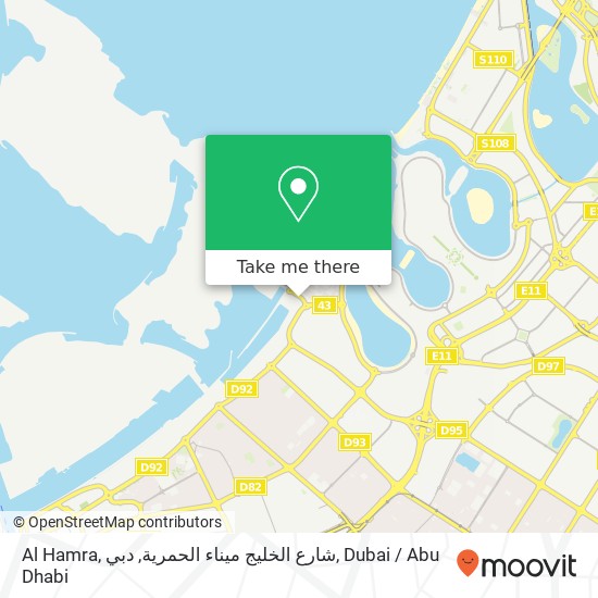 Al Hamra, شارع الخليج ميناء الحمرية, دبي map