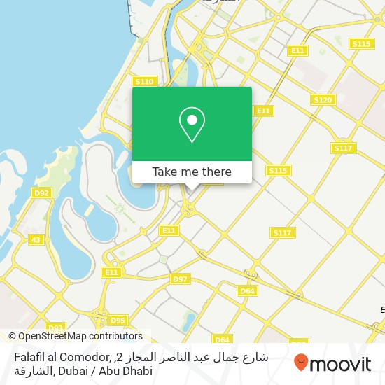 Falafil al Comodor, شارع جمال عبد الناصر المجاز 2, الشارقة map