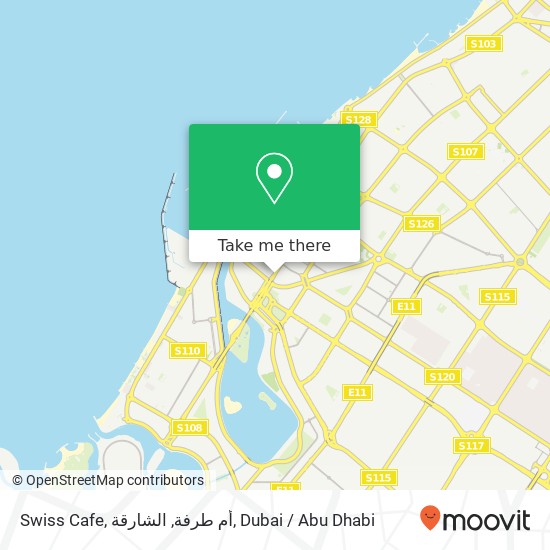 Swiss Cafe, أم طرفة, الشارقة map