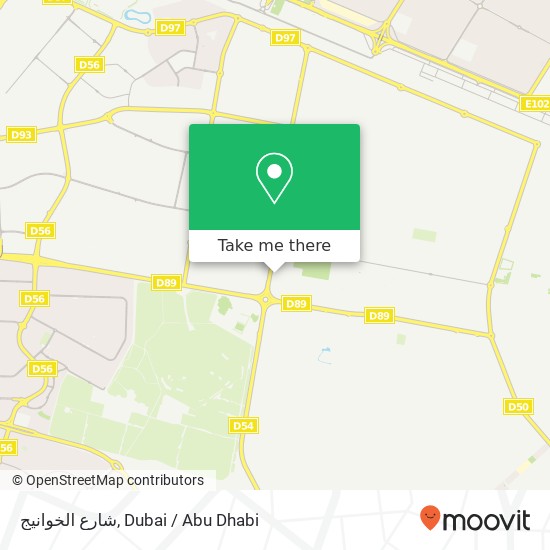 شارع الخوانيج map