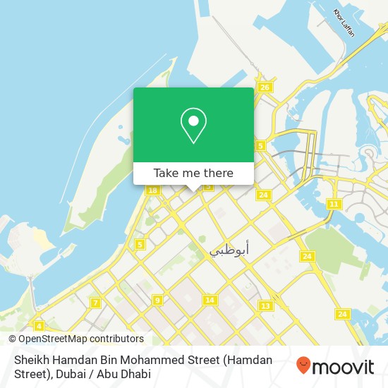 Sheikh Hamdan Bin Mohammed Street (Hamdan Street) map