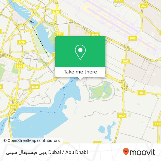 دبي فيستيفال سيتي map