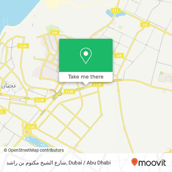 شارع الشيخ مكتوم بن راشد map