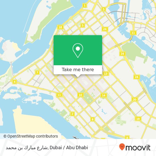 شارع مبارك بن محمد map