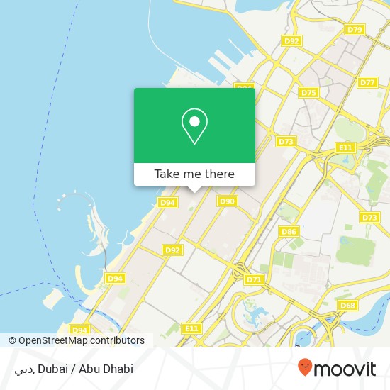 دبي map