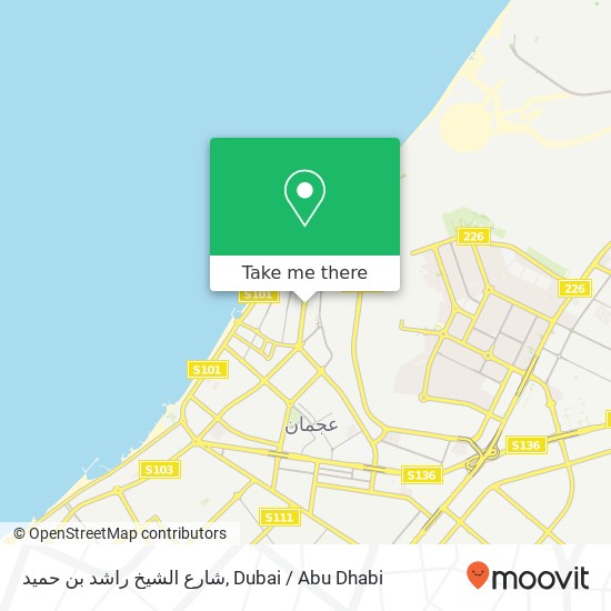 شارع الشيخ راشد بن حميد map