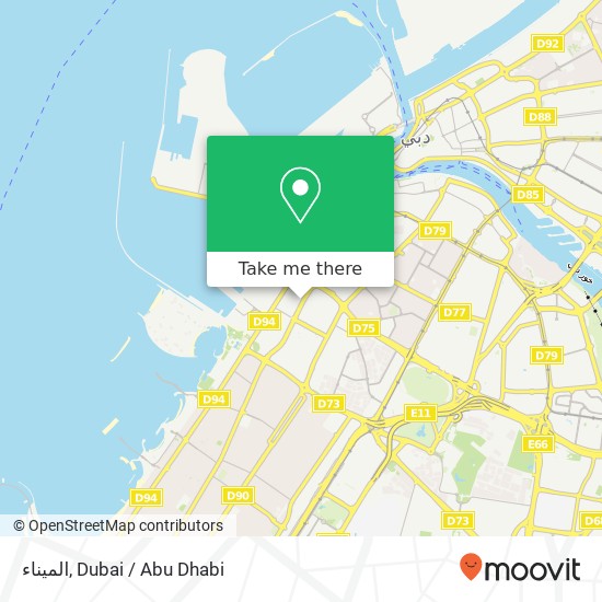 الميناء map