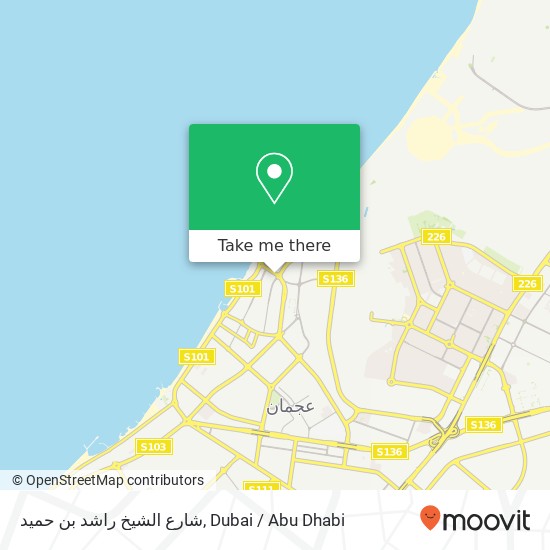 شارع الشيخ راشد بن حميد map