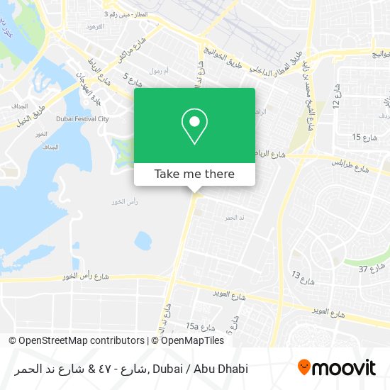شارع - ٤٧ & شارع ند الحمر map