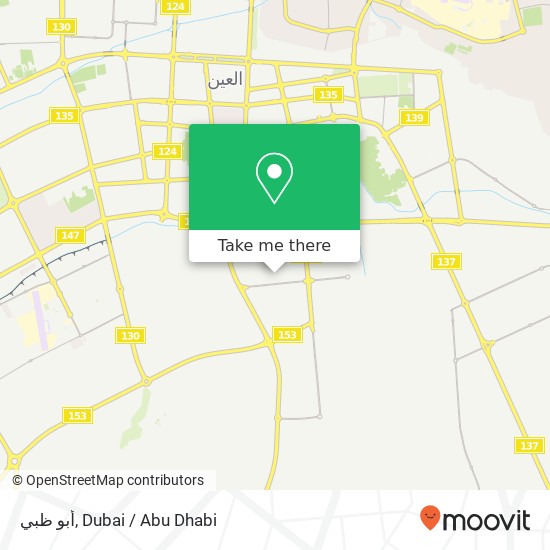 أبو ظبي map