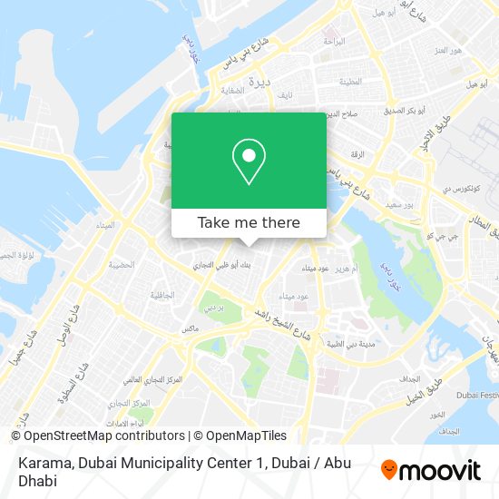 Karama, Dubai Municipality Center 1 map
