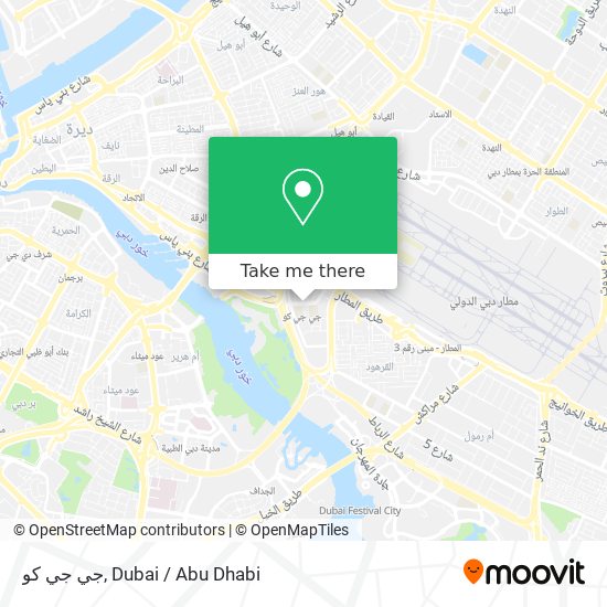 جي جي كو map