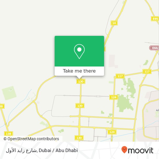 شارع زايد الأول map