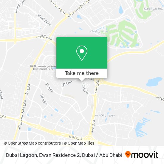 Dubai Lagoon, Ewan Residence 2 map