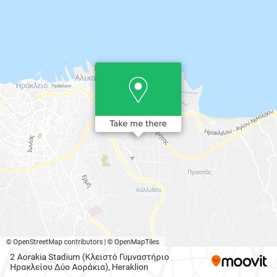 2 Aorakia Stadium (Κλειστό Γυμναστήριο Ηρακλείου Δύο Αοράκια) map