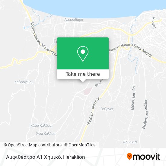 Αμφιθέατρο Α1 Χημικό map