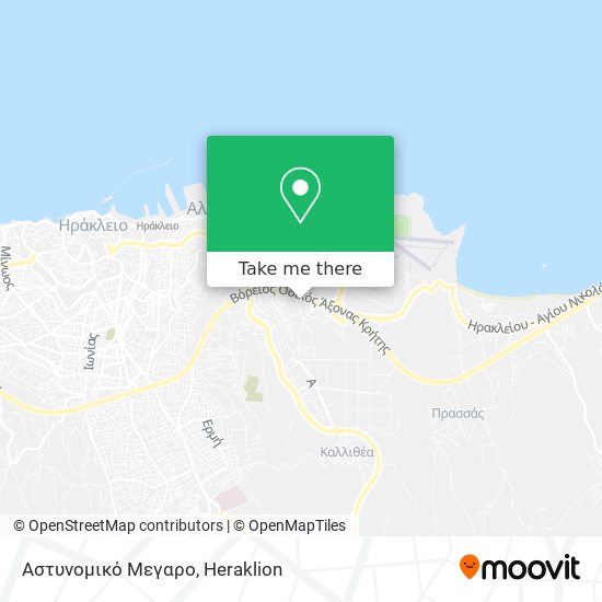 Αστυνομικό Μεγαρο map