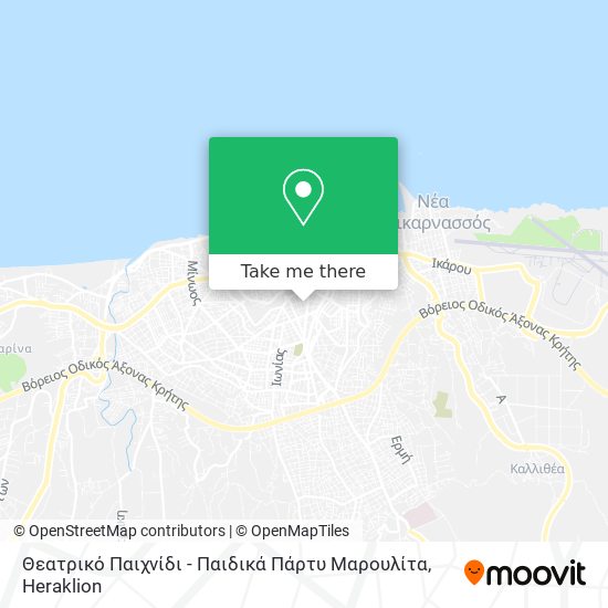 Θεατρικό Παιχνίδι - Παιδικά Πάρτυ Μαρουλίτα map