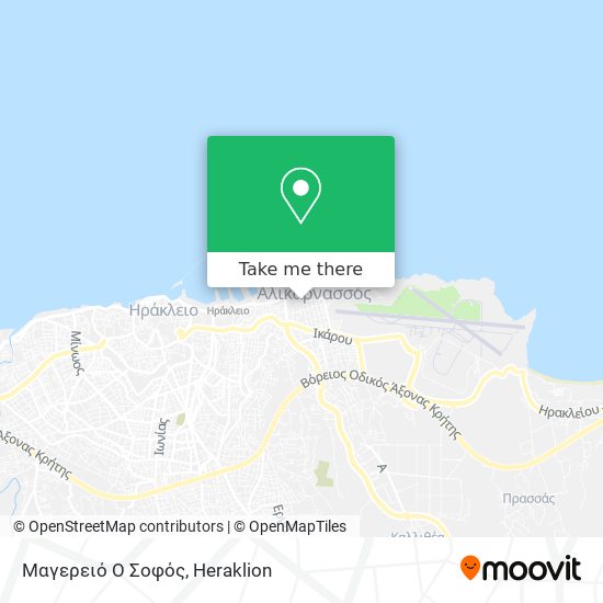 Μαγερειό Ο Σοφός map