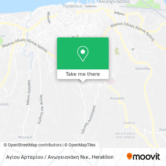 Αγίου Αρτεμίου / Ανωγειανάκη Νικ. map