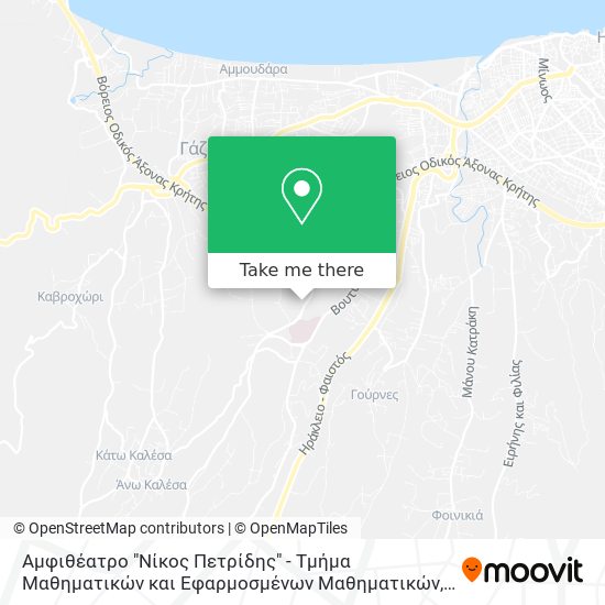 Αμφιθέατρο "Νίκος Πετρίδης" - Τμήμα Μαθηματικών και Εφαρμοσμένων Μαθηματικών map