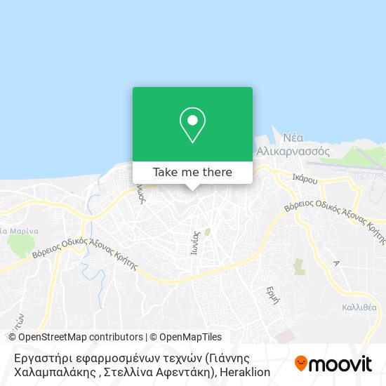 Εργαστήρι εφαρμοσμένων τεχνών (Γιάννης Χαλαμπαλάκης , Στελλίνα Αφεντάκη) map