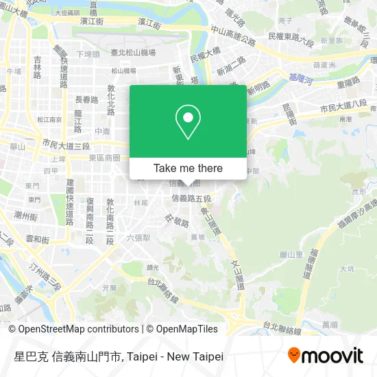 星巴克 信義南山門市地圖