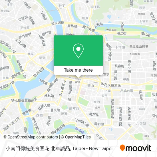 小南門傳統美食豆花 北車誠品地圖