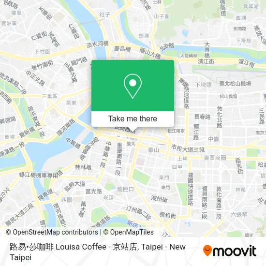 路易•莎咖啡 Louisa Coffee - 京站店地圖