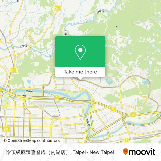 嗆頂級麻辣鴛鴦鍋（內湖店） map