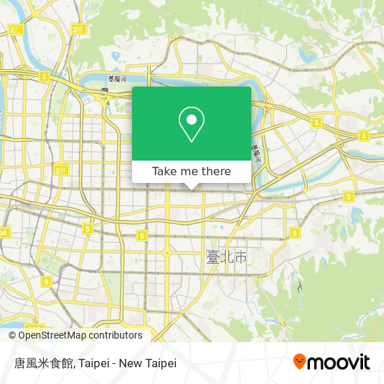 唐風米食館 map