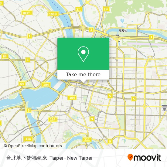台北地下街福氣來 map