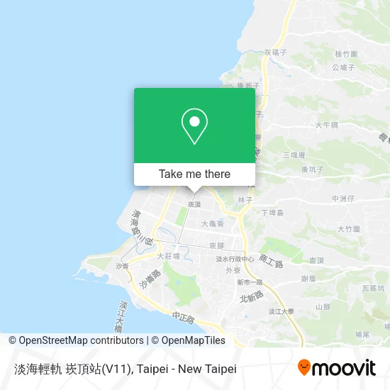 淡海輕軌 崁頂站(V11)地圖