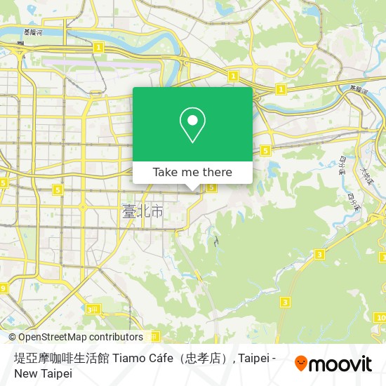堤亞摩咖啡生活館 Tiamo Cáfe（忠孝店） map