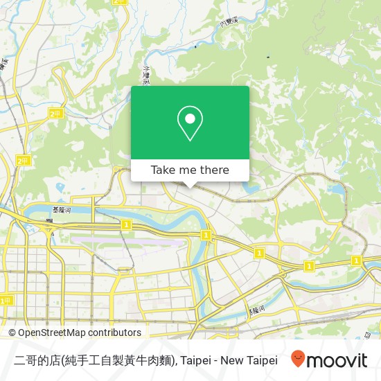 二哥的店(純手工自製黃牛肉麵) map