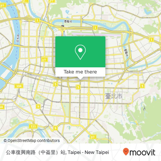 公車復興南路（中崙里）站 map