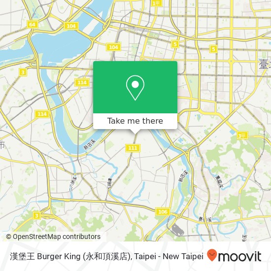 漢堡王 Burger King (永和頂溪店) map