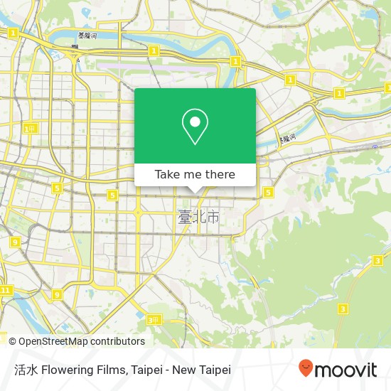 活水 Flowering Films地圖