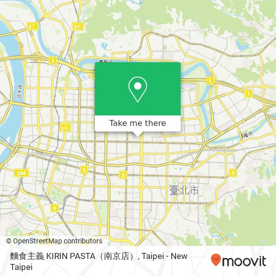 麵食主義 KIRIN PASTA（南京店） map