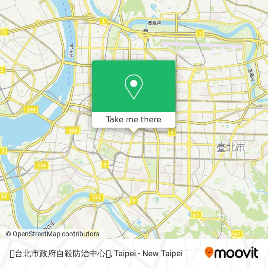 台北市政府自殺防治中心 map