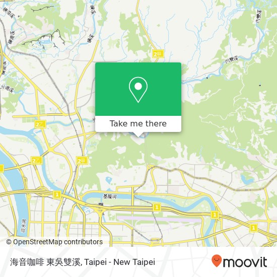 海音咖啡 東吳雙溪 map