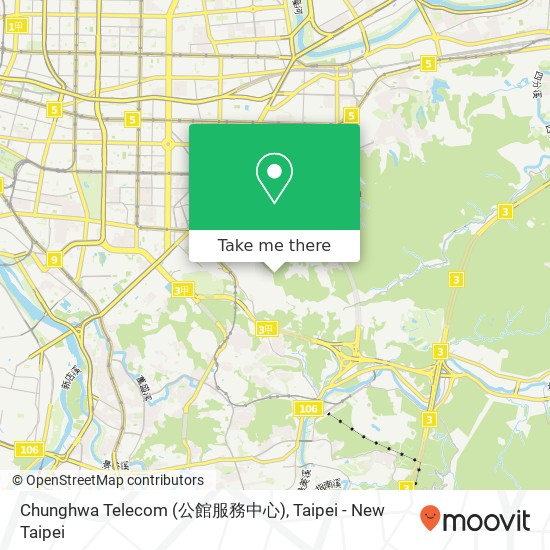 Chunghwa Telecom (公館服務中心) map