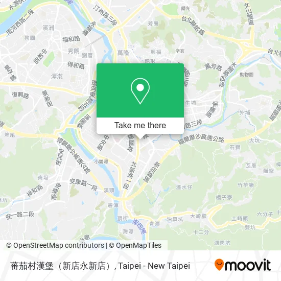 蕃茄村漢堡（新店永新店） map