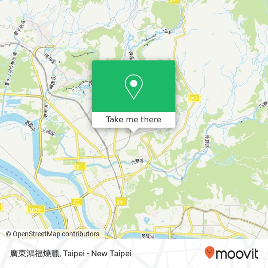 廣東鴻福燒臘 map
