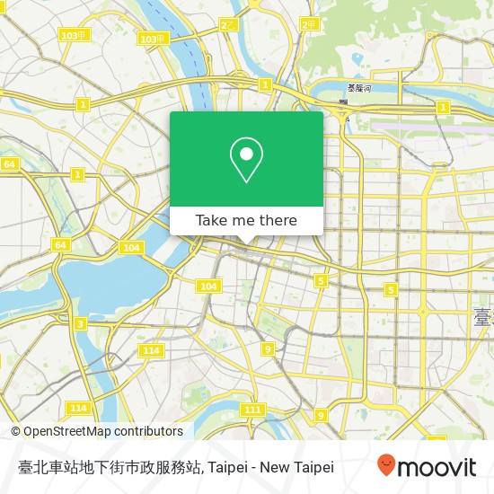 臺北車站地下街巿政服務站 map