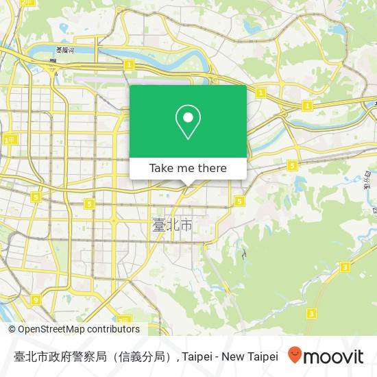 臺北市政府警察局（信義分局） map