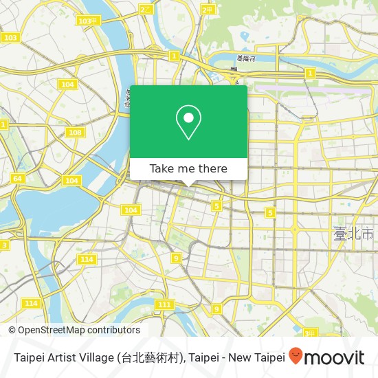 Taipei Artist Village (台北藝術村) map