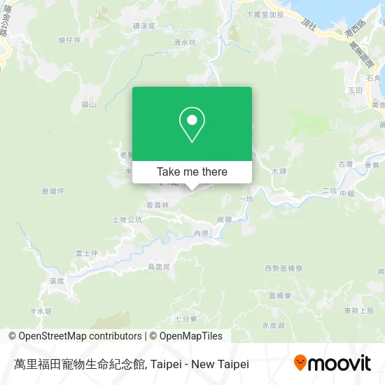萬里福田寵物生命紀念館地圖