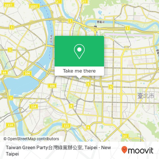 Taiwan Green Party台灣綠黨辦公室 map